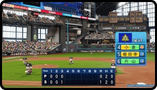 パワプロ2024攻略topボタン3