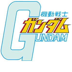 ガンダムブレイカー4_機動戦士ガンダム_ロゴ