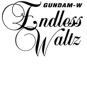 ガンダムブレイカー4_新機動戦記ガンダムW Endless Waltz_ロゴ