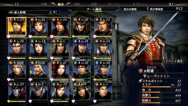 &ref(スピードタイプ.jpg);