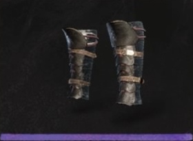 しゃこうの脛当