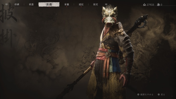 しゃこうシリーズ