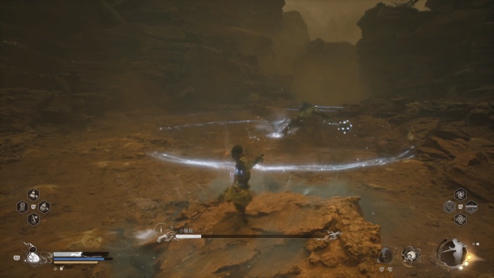 しょうり龍衝撃波