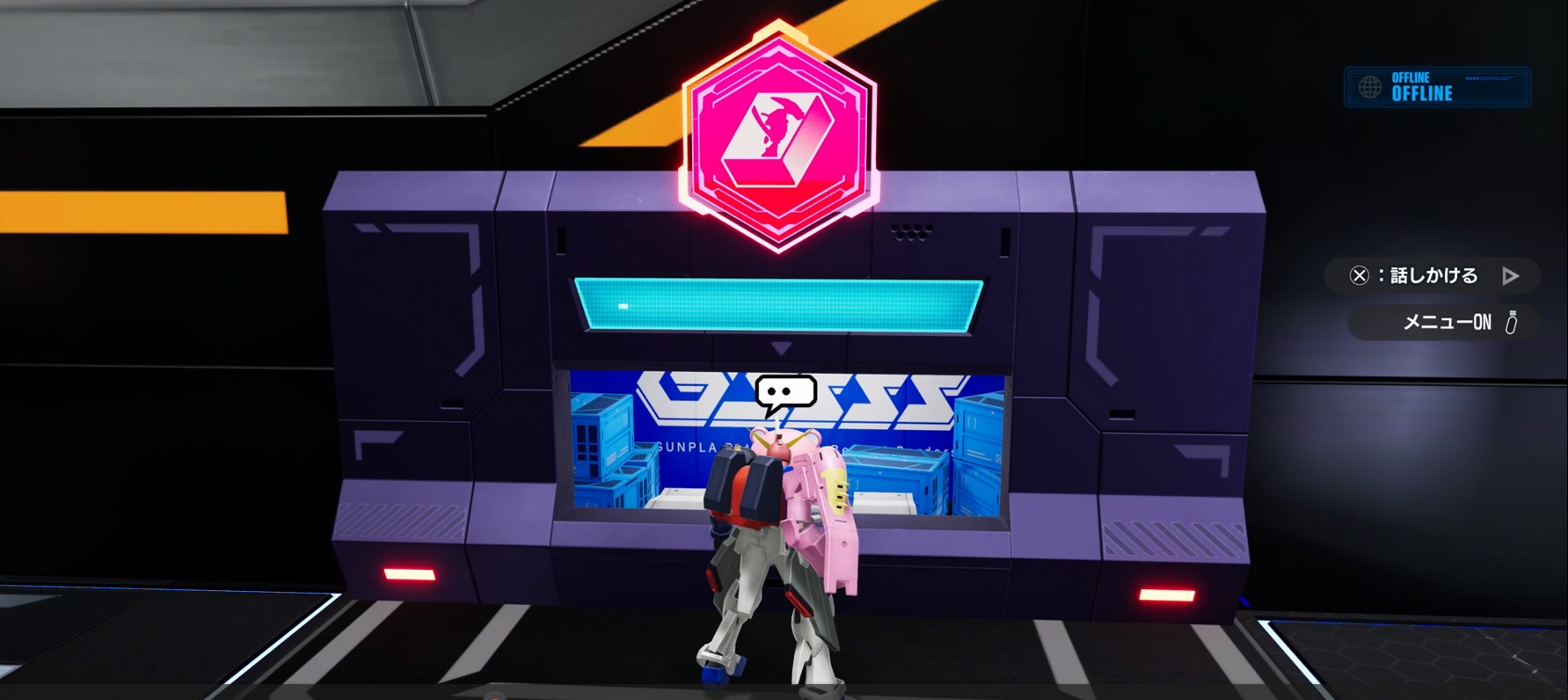 ガンダムブレイカー4_ショップ行き方3