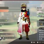 主人公序盤おすすめ装備アイコン用