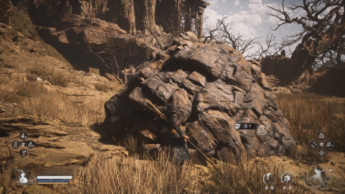 仏像の目6個入手後