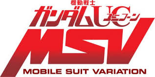 ガンダムブレイカー4_機動戦士ガンダムUC MSV_ロゴ