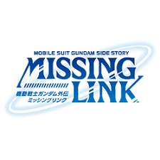 ガンダムブレイカー4_機動戦士ガンダム外伝 MISSING LINK_ロゴ