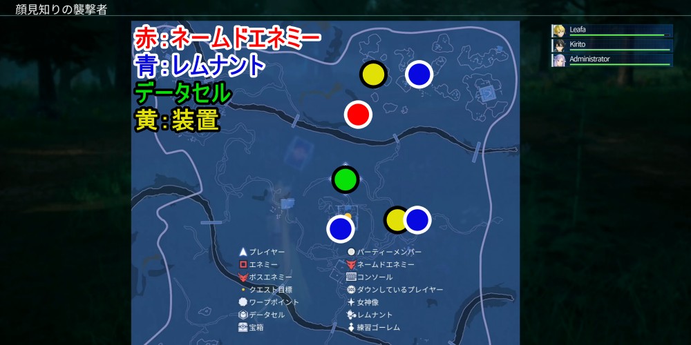 SAOFD Quest 4 Map