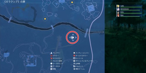 SAOFDクエスト9レムナント1-1