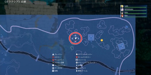 SAOFDクエスト9レムナント3-1