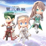 界の軌跡予約特典キャラピース & 肩乗りセット Vol.1