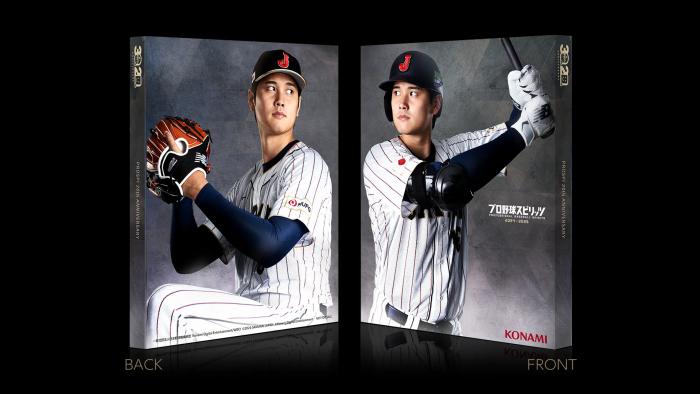 『大谷翔平選手×プロスピ2024』パッケージスリーブ