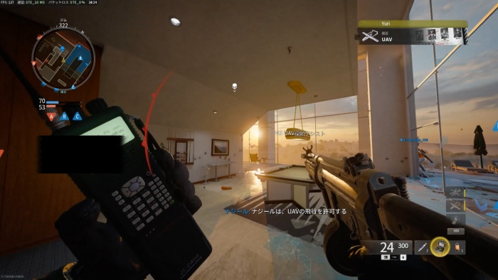 スコアストリーク使用