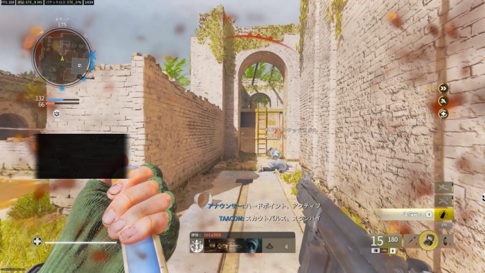 スティムショット