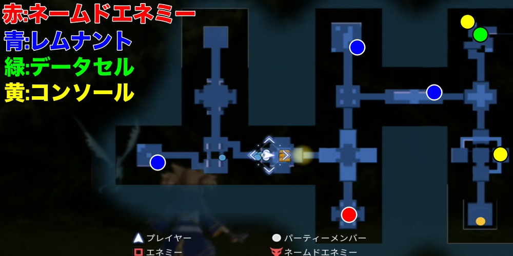 SAOFDクエスト5-2マップ