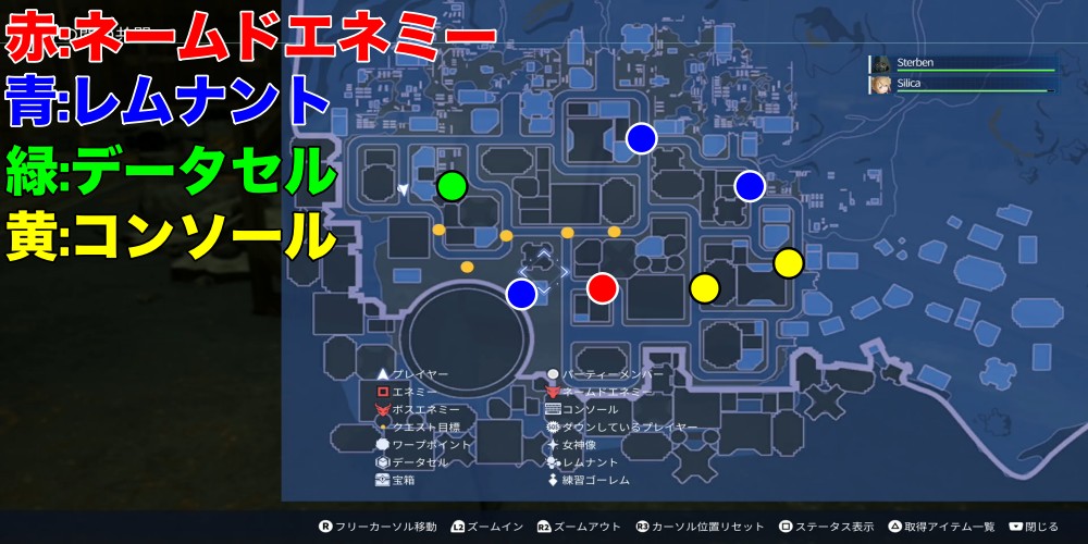 SAOFD Subquest 2-1 Map