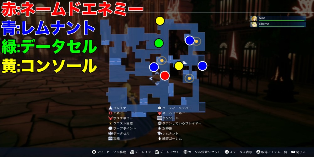 SAOFD Subquest 2-3 Strategy Map