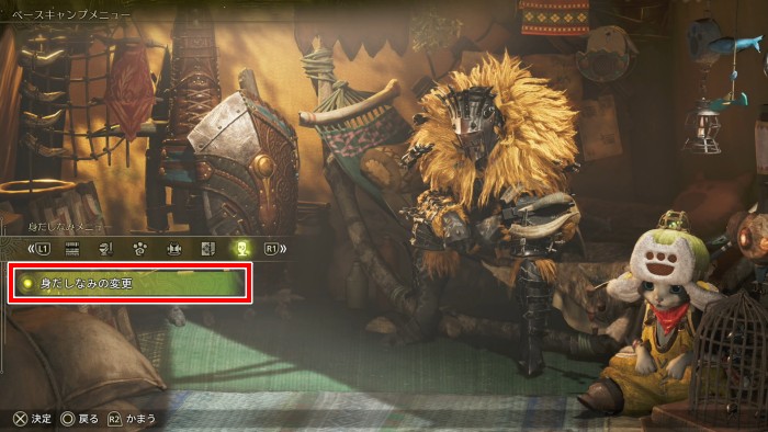 キャラクリ直し2