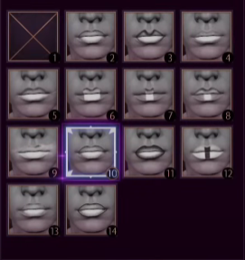 ドラゴンエイジ ヴェイルの守護者_唇