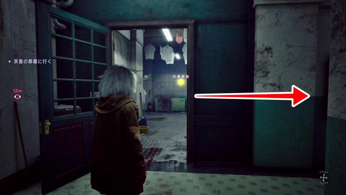 1階へ降り、血痕が続いている場所に行く前に右に曲がり、奥の部屋に進む