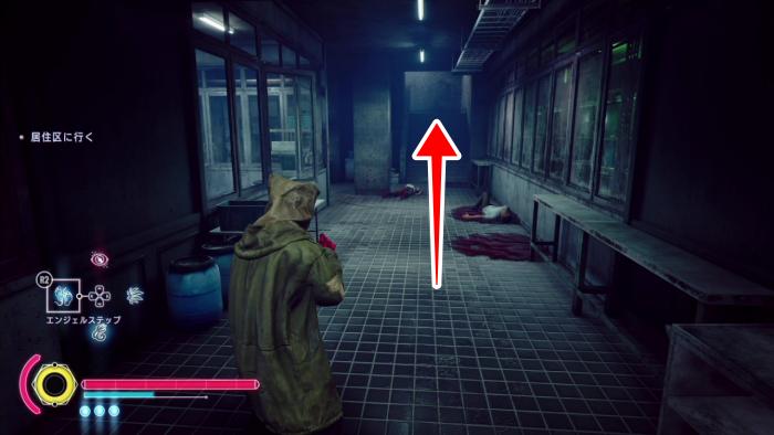 地下を抜けて居住区に入り、階段を上がって上へ