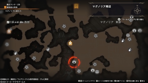 ブルーの場所9-2