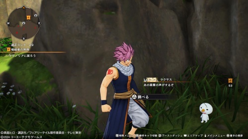 ブルーの場所10