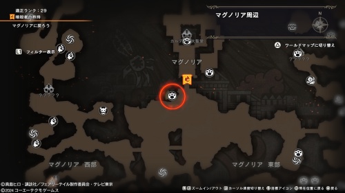 ブルーの場所10-2