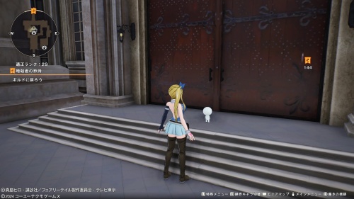 ブルーの場所11