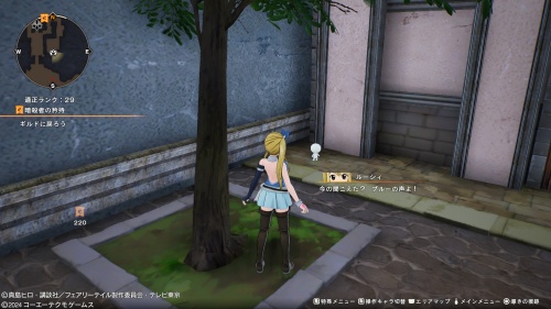 ブルーの場所12