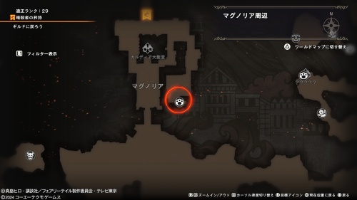 ブルーの場所12-2