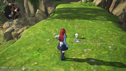 ブルーの場所13