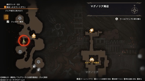 ブルーの場所13-2