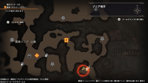 ブルーの場所14-2