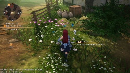 ブルーの場所15