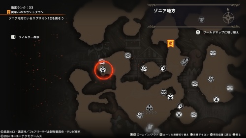 ブルーの場所16