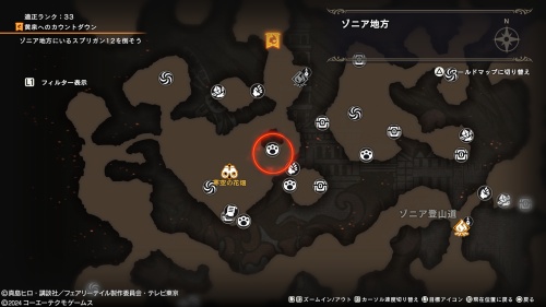 ブルーの場所17