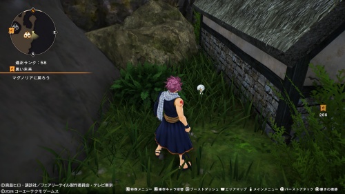 ブルーの場所18-2