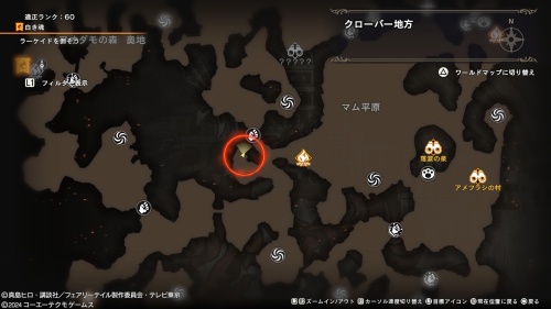 ブルーの場所19