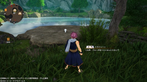 ブルーの場所20-2