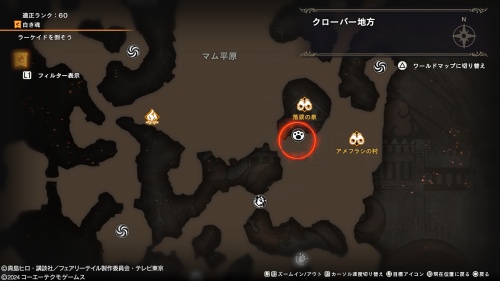 ブルーの場所20