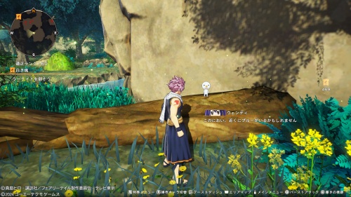 ブルーの場所21-2