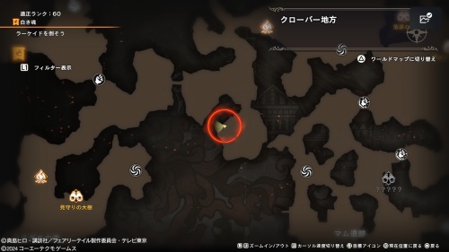 ブルーの場所21