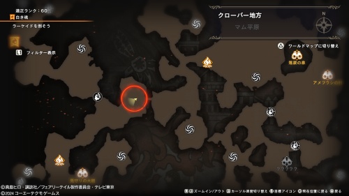 ブルーの場所22