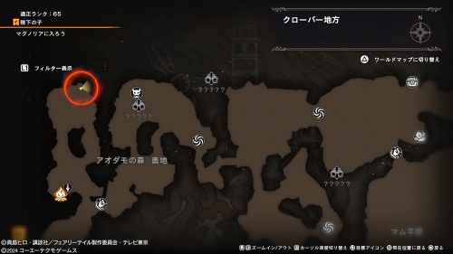 ブルーの場所23