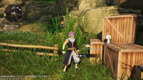 ブルーの場所26-2