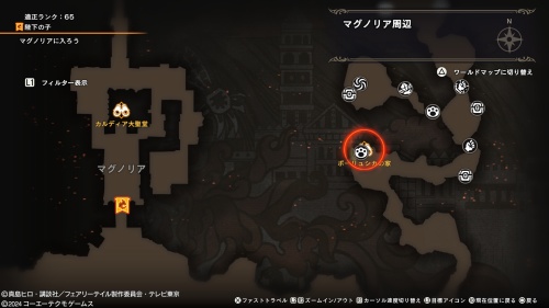 ブルーの場所26