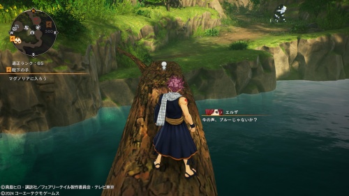 ブルーの場所27-2