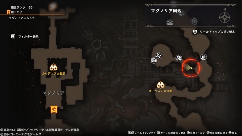 ブルーの場所27